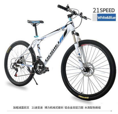 Hochkohlenstoffstahles Mountainbike mit 21/24/27 Geschwindigkeit und 24inches/26inches/Anpassbarer Radgröße
