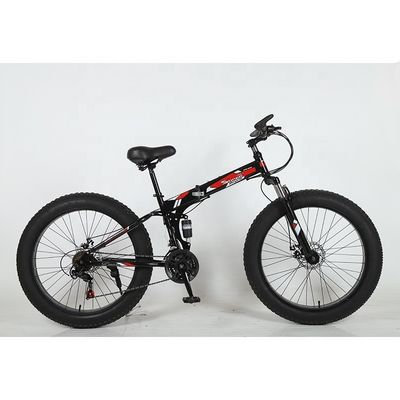 Anpassbar 26 Zoll Fettreifen Klappschnee Mountainbike mit Aluminiumlegierung Schalthebeln und Kohlenstoffstahl Gabel