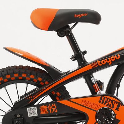 14 16 18 Zoll angepasstes Kinderrad mit Nylon-Textilkorb und hochsprungigem bequemen Sattel