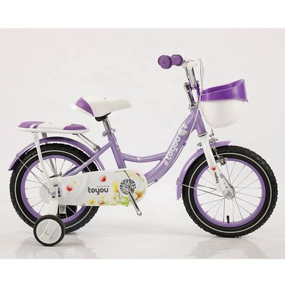 Anpassung 12 14 16 18 Zoll Kinderrad mit Trainingsrädern und Farbmatch Plastikkorb